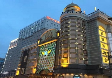 永寿最大顶级出名高端豪华KTV会所-皇冠伯爵KTV顶级体验点评